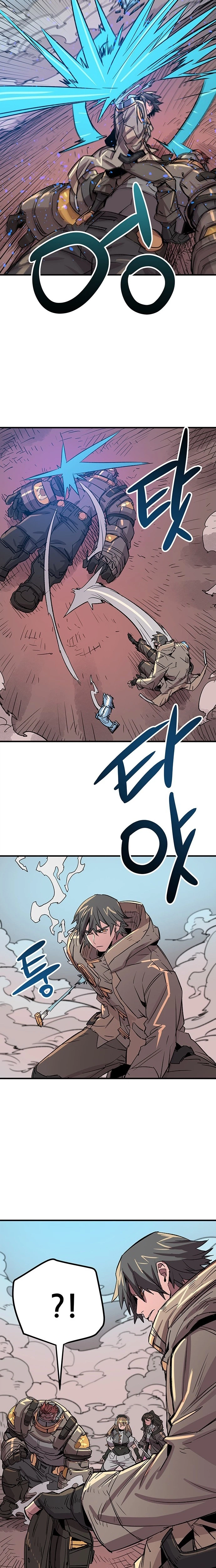 A FallenStar Chapter 26 page 16 - 