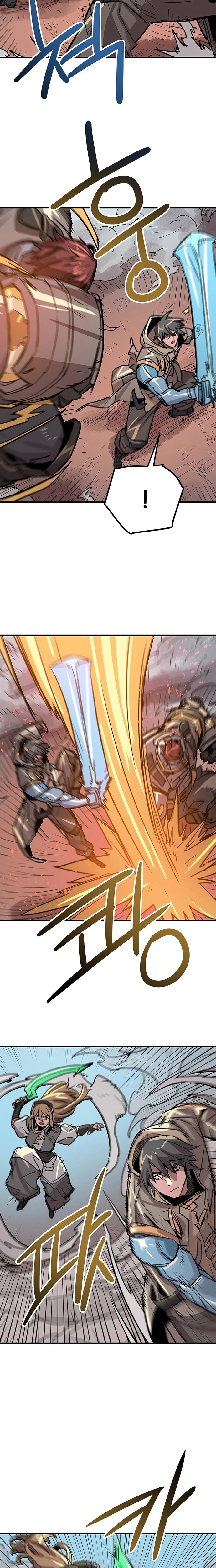 A FallenStar Chapter 26 page 10 - 
