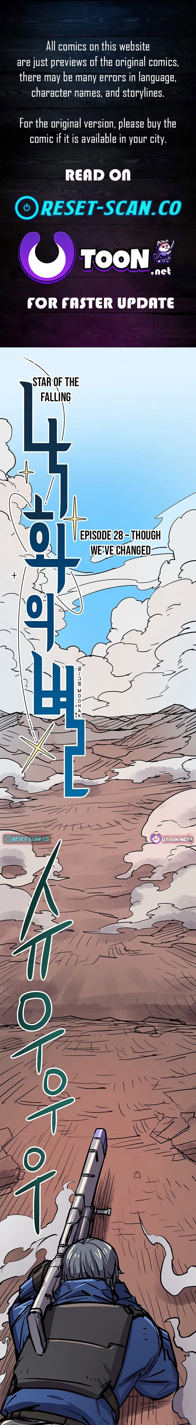 A FallenStar Chapter 28 page 1 - 