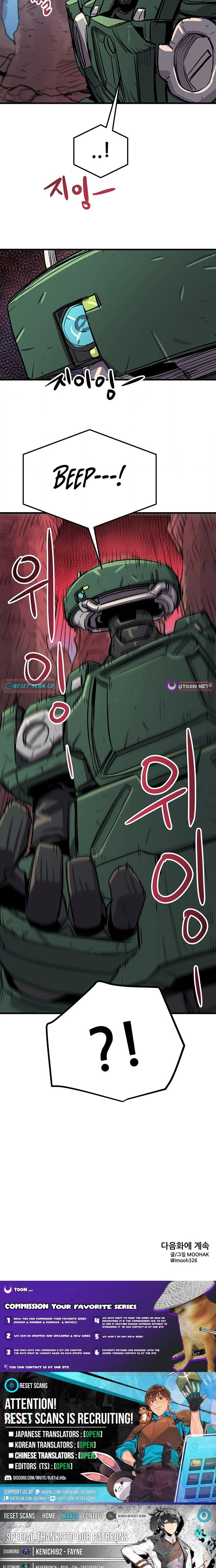 A FallenStar Chapter 28 page 18 - 