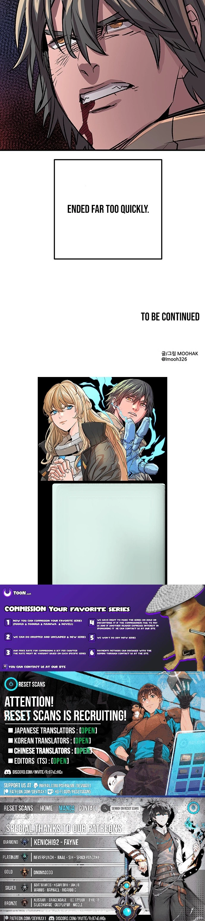 A FallenStar Chapter 29 page 23 - 