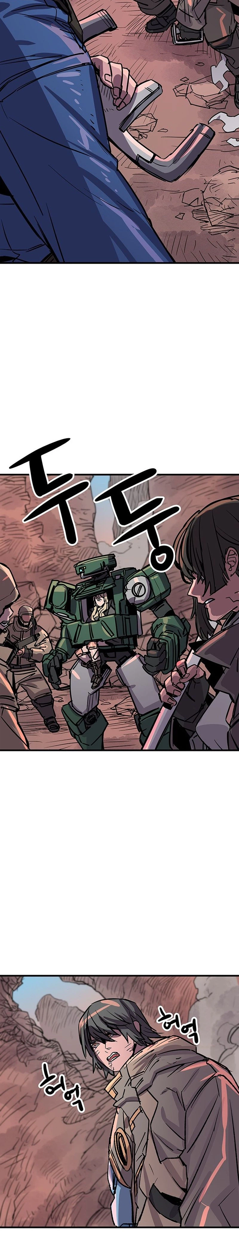 A FallenStar Chapter 30 page 2 - 