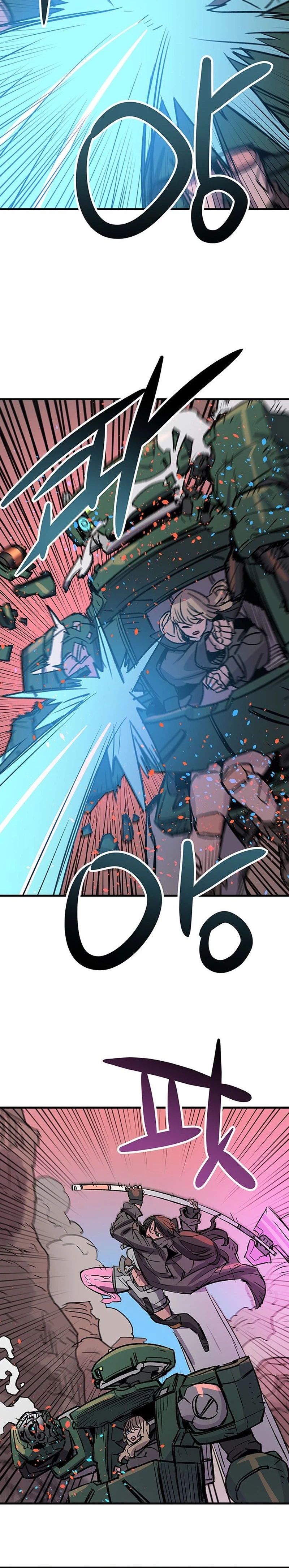 A FallenStar Chapter 30 page 22 - 