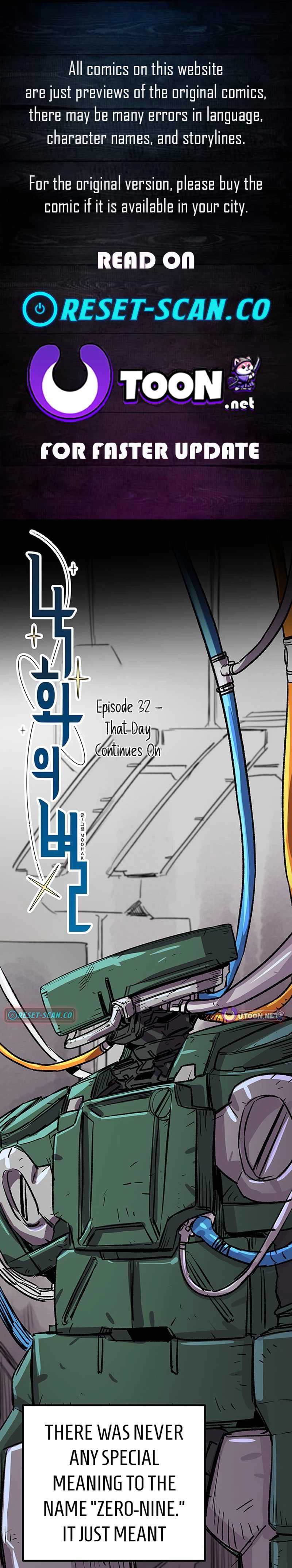 A FallenStar Chapter 32 page 1 - 