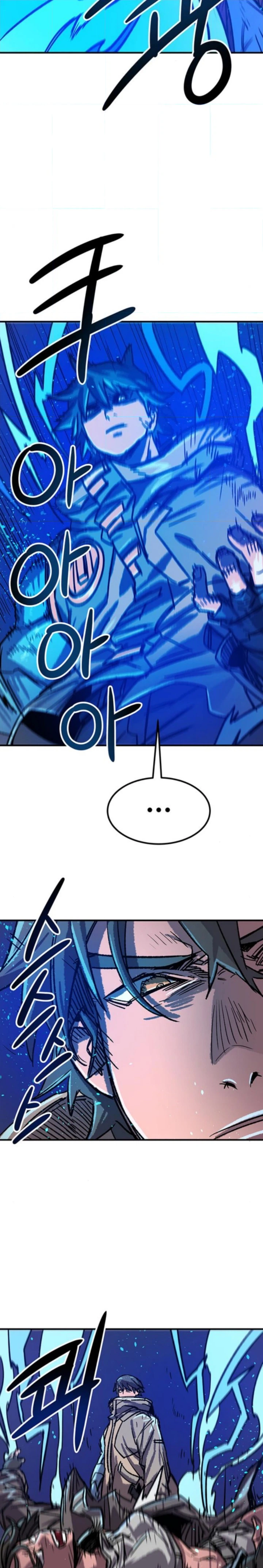 A FallenStar Chapter 6 page 4 - 