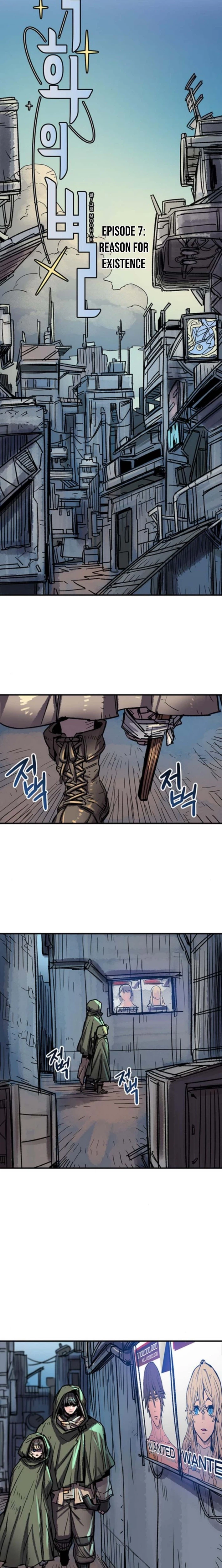 A FallenStar Chapter 7 page 7 - 