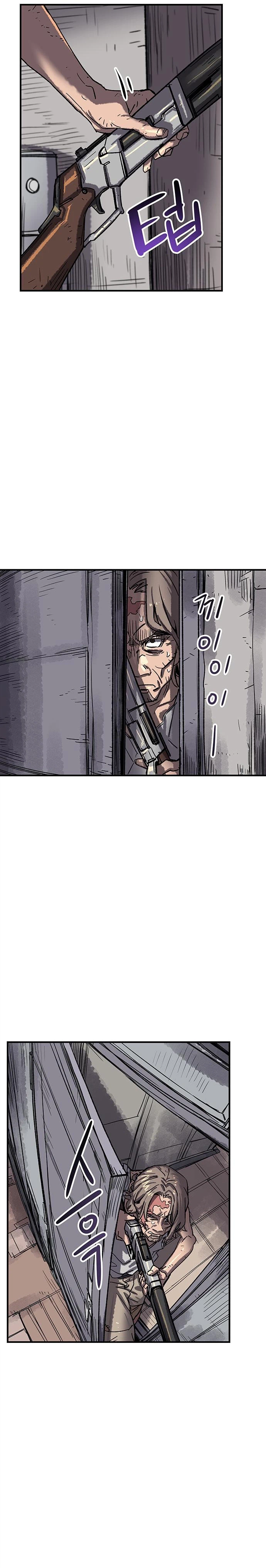 A FallenStar Chapter 8 page 3 - 