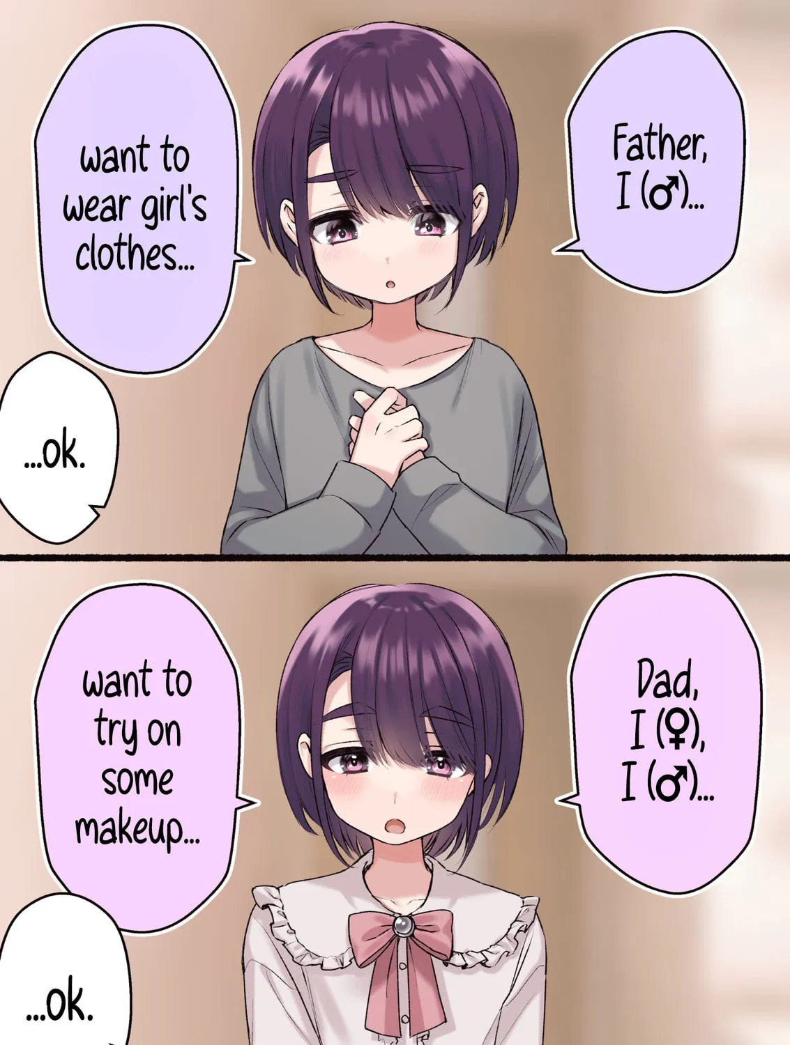 A Father Who Forgives Everything Chapter 0 page 1 - 