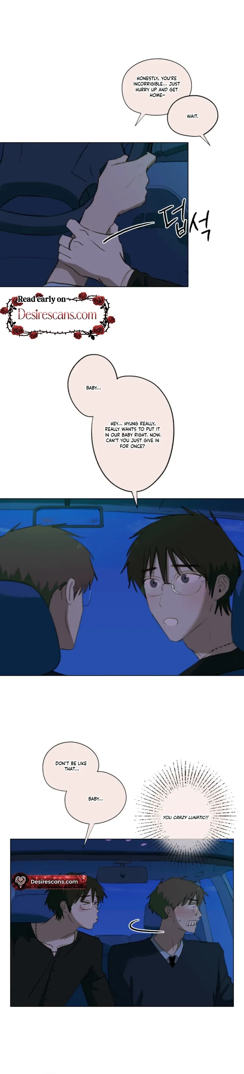 A First of Summers Chapter 58 page 17 - 