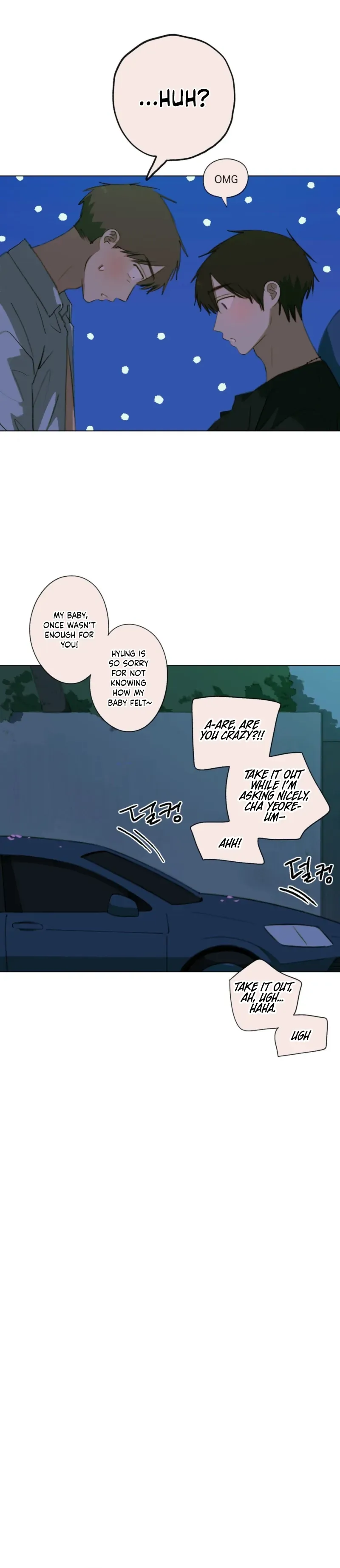 A First of Summers Chapter 59 page 12 - 