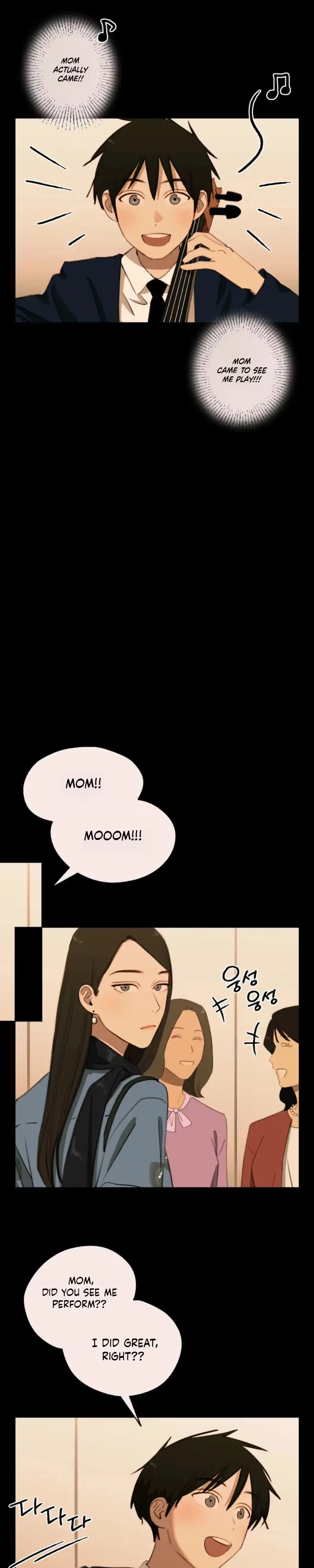 A First of Summers Chapter 62 page 3 - 