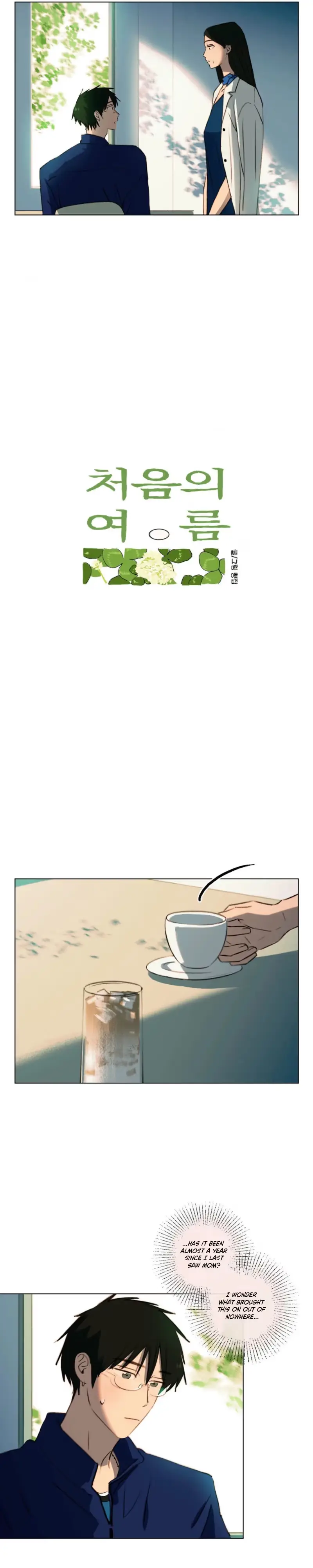 A First of Summers Chapter 62 page 10 - 