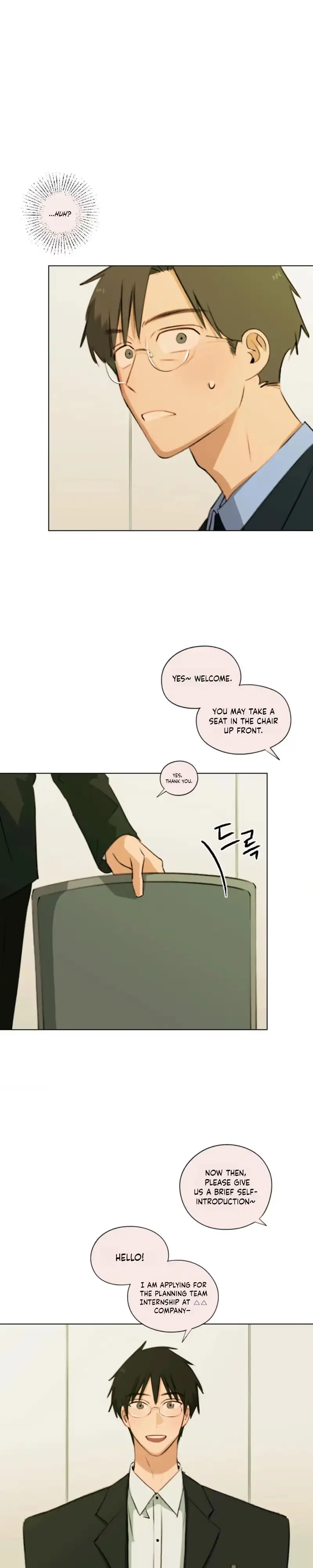 A First of Summers Chapter 65 page 19 - 