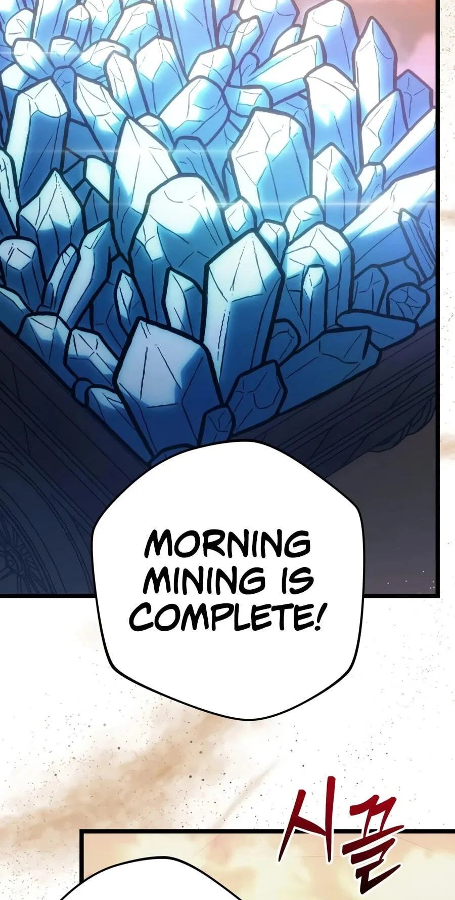 A Flame Reborn Chapter 146 page 16 - 