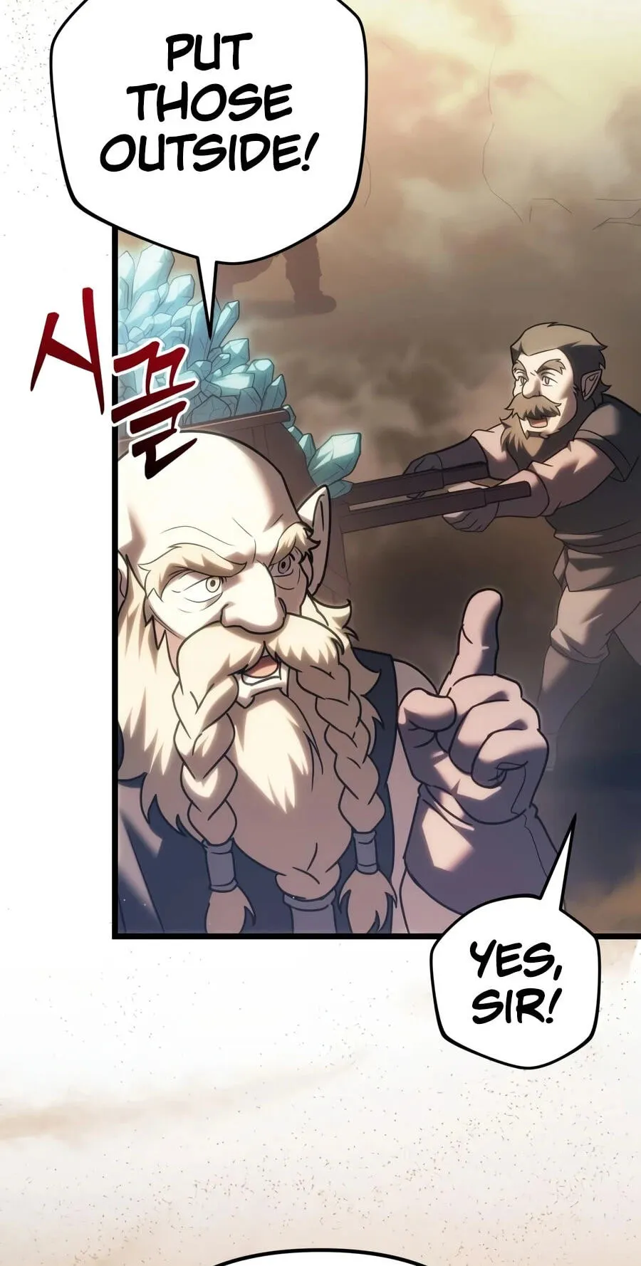 A Flame Reborn Chapter 146 page 17 - 