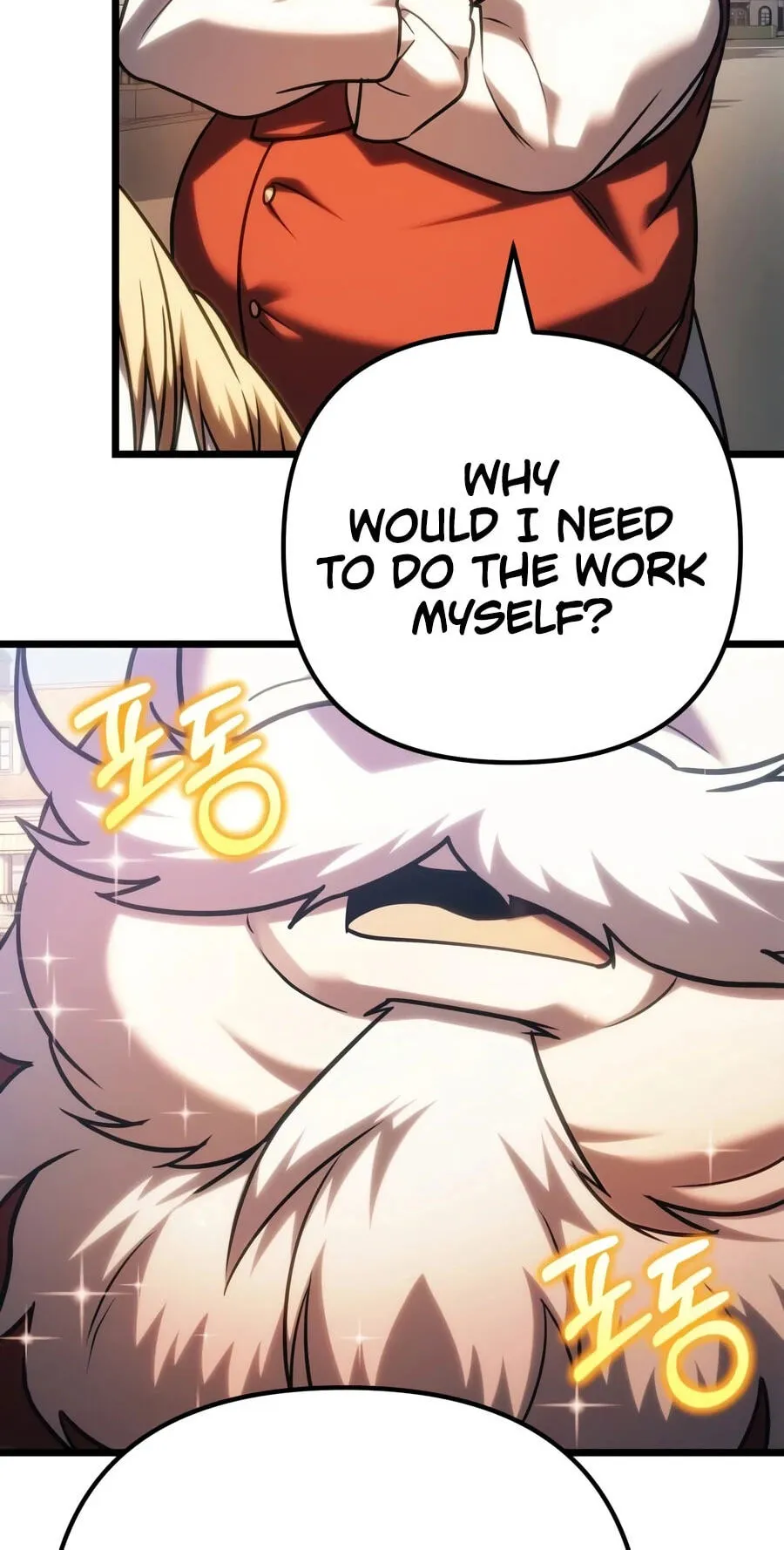 A Flame Reborn Chapter 146 page 8 - 