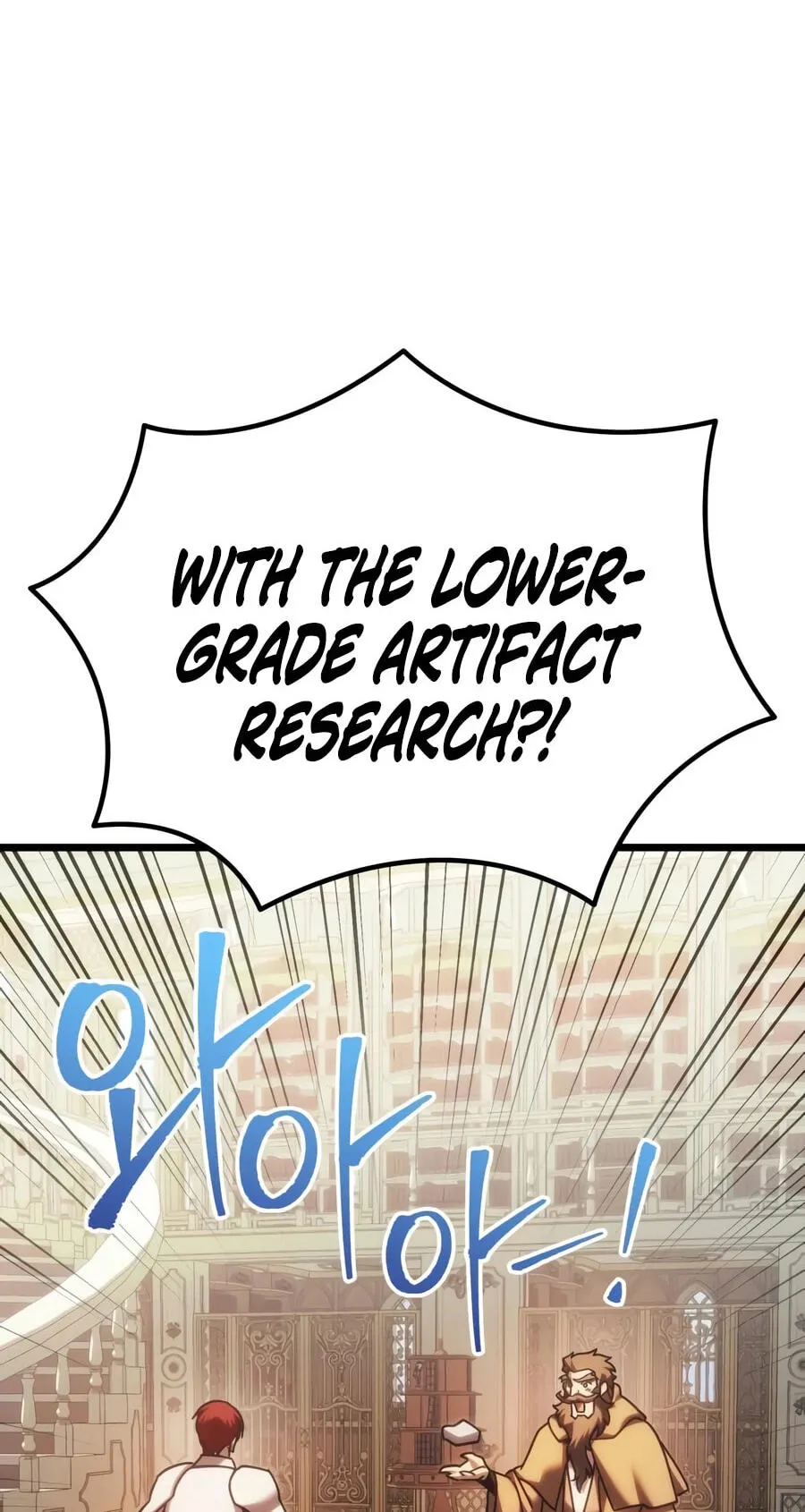 A Flame Reborn Chapter 146 page 73 - 