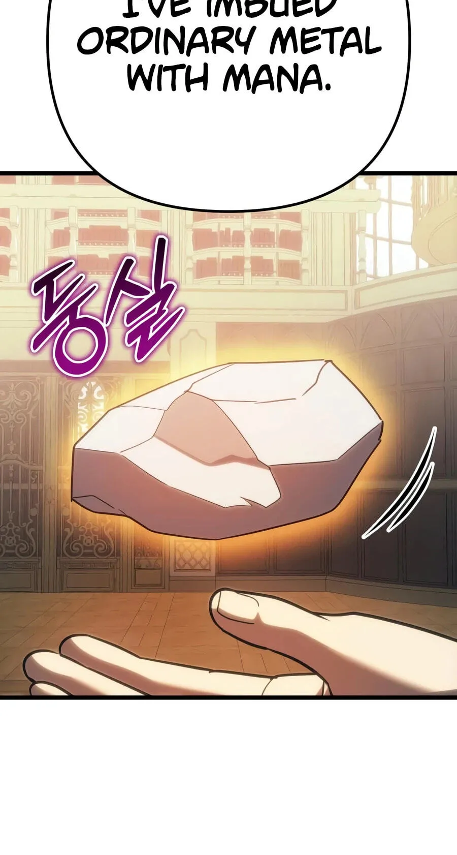 A Flame Reborn Chapter 146 page 75 - 