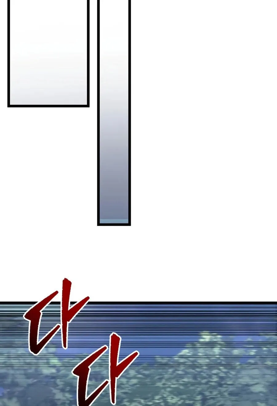 A Flame Reborn Chapter 146 page 96 - 