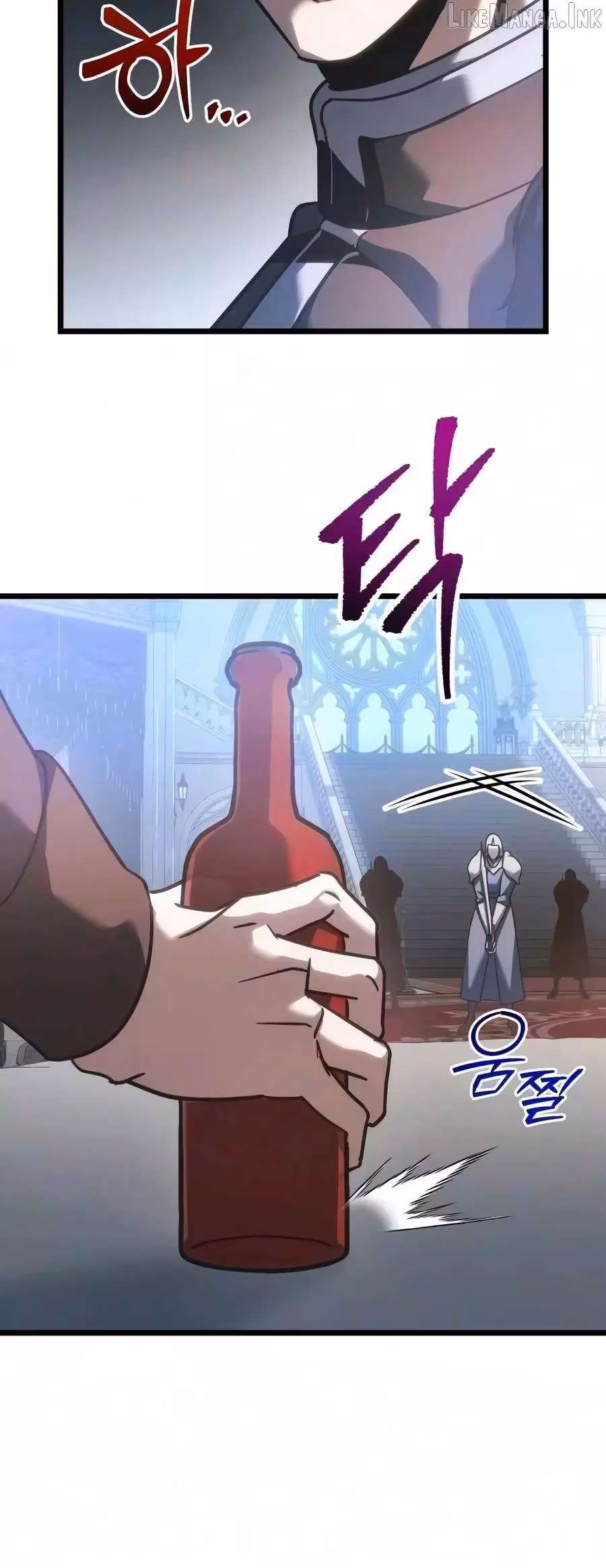 A Flame Reborn Chapter 149 page 4 - 