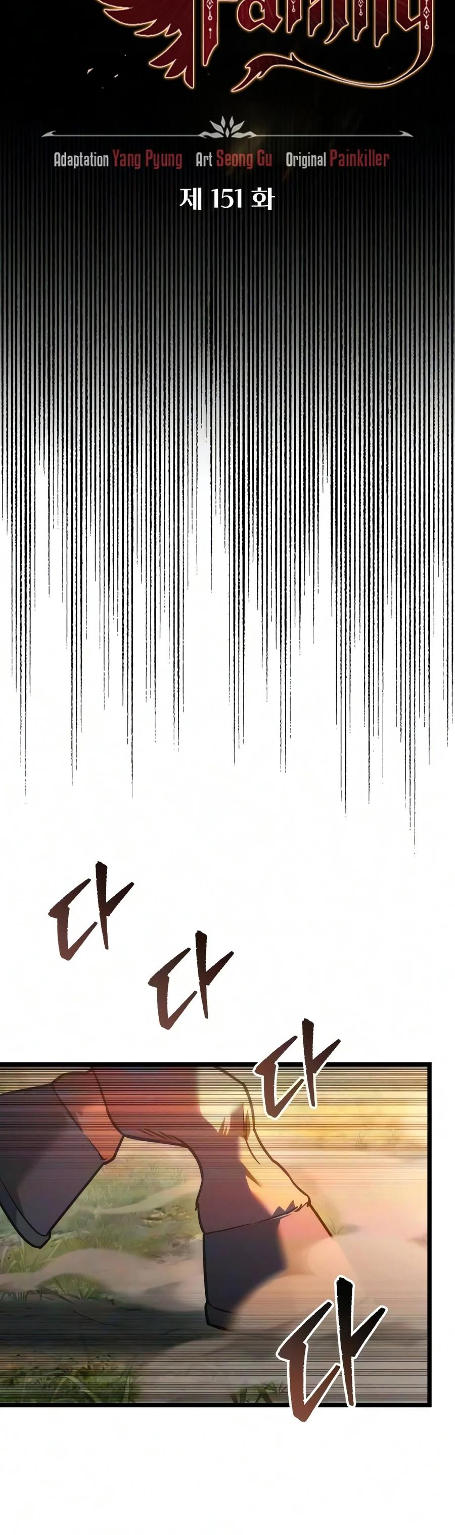 A Flame Reborn Chapter 151 page 8 - 