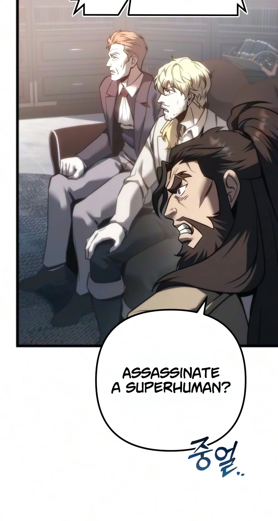 A Flame Reborn Chapter 152 page 12 - 