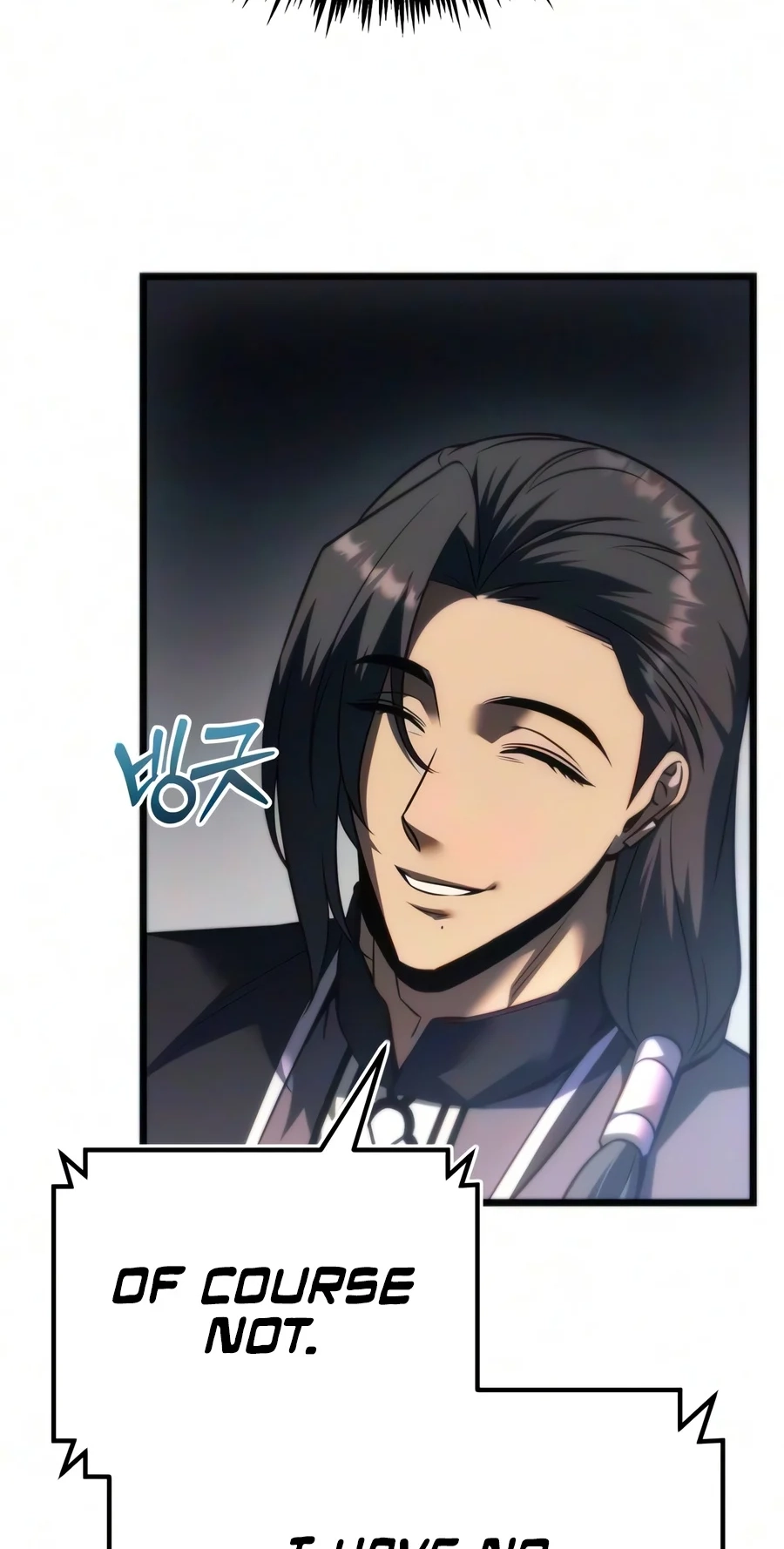 A Flame Reborn Chapter 152 page 7 - 