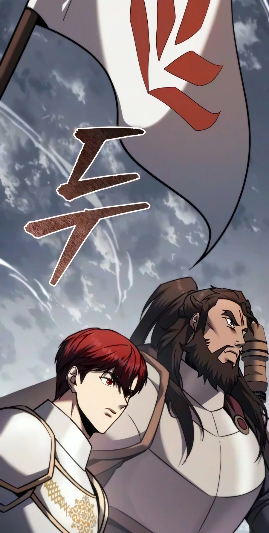 A Flame Reborn Chapter 152 page 69 - 