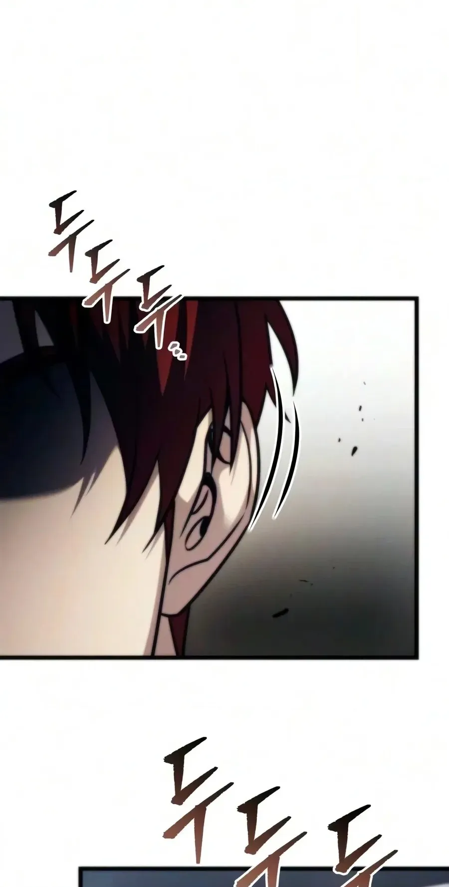 A Flame Reborn Chapter 152 page 80 - 