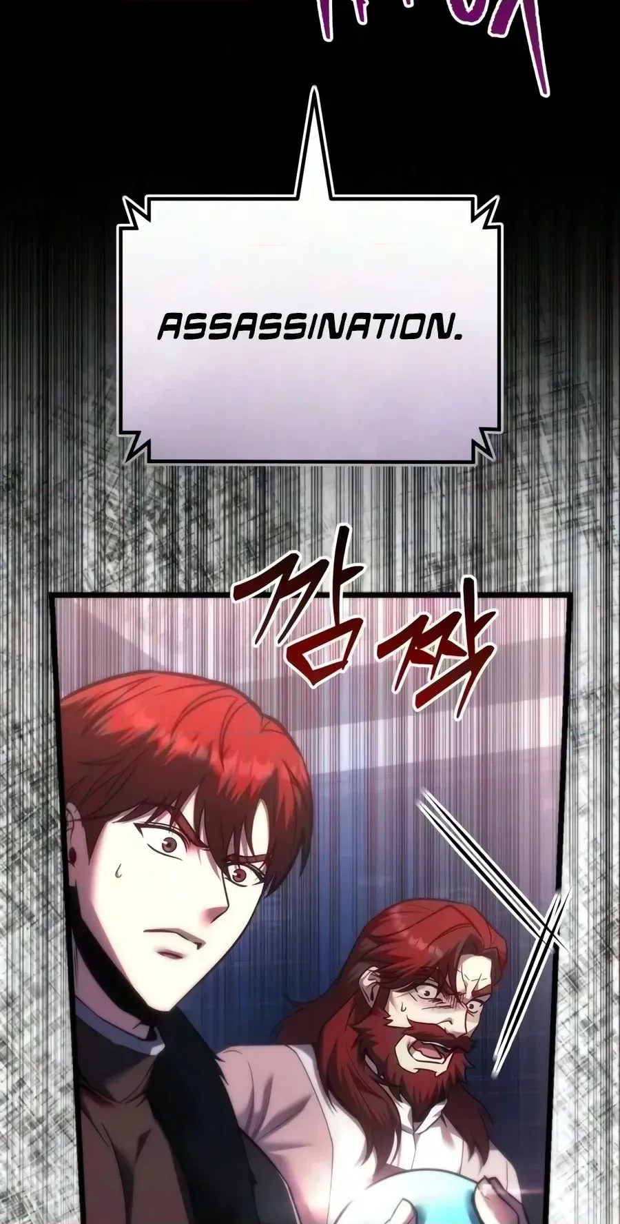 A Flame Reborn Chapter 152 page 10 - 