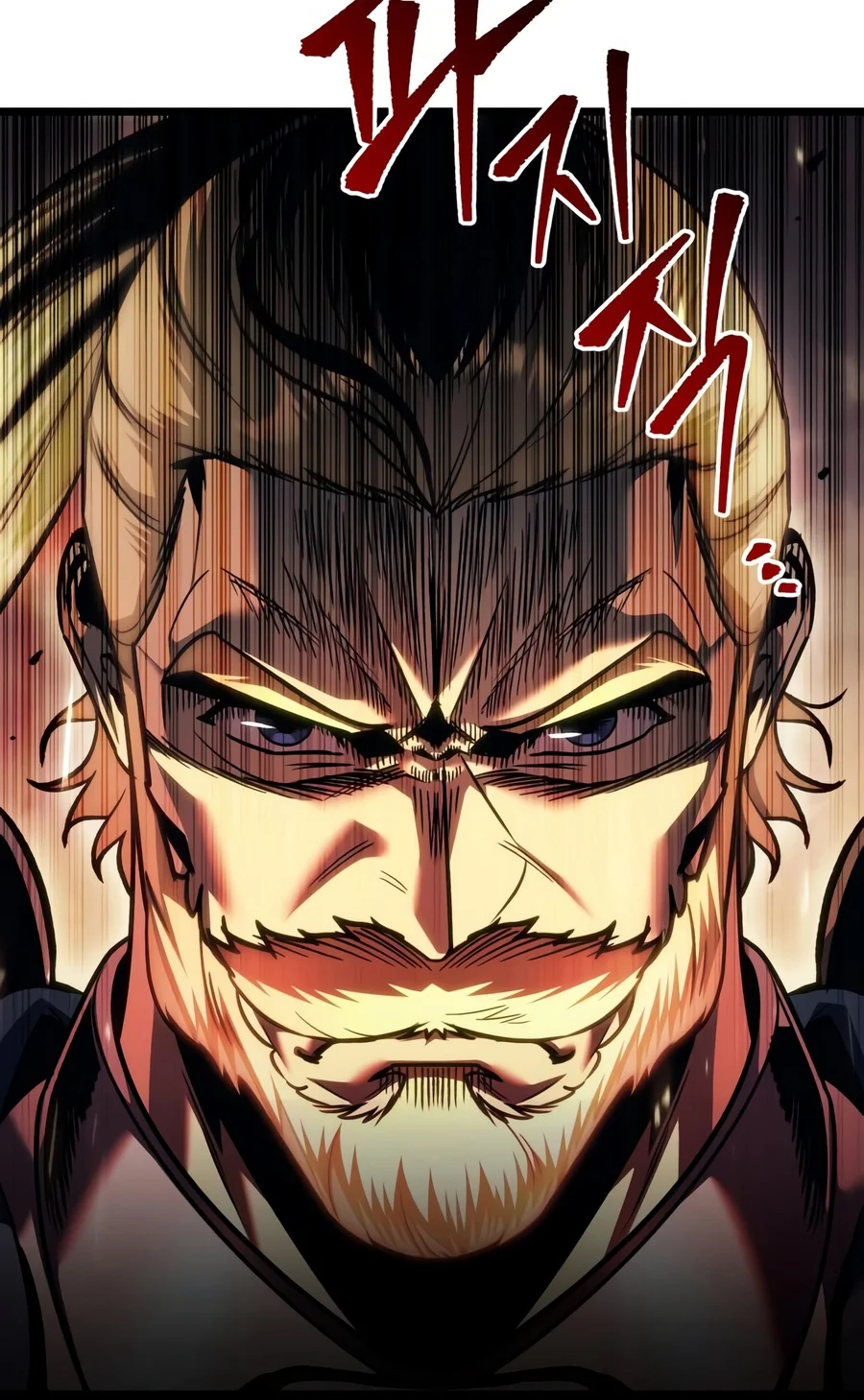 A Flame Reborn Chapter 154 page 20 - 