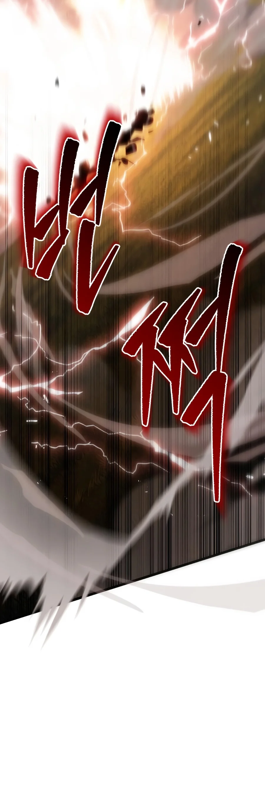 A Flame Reborn Chapter 154 page 22 - 
