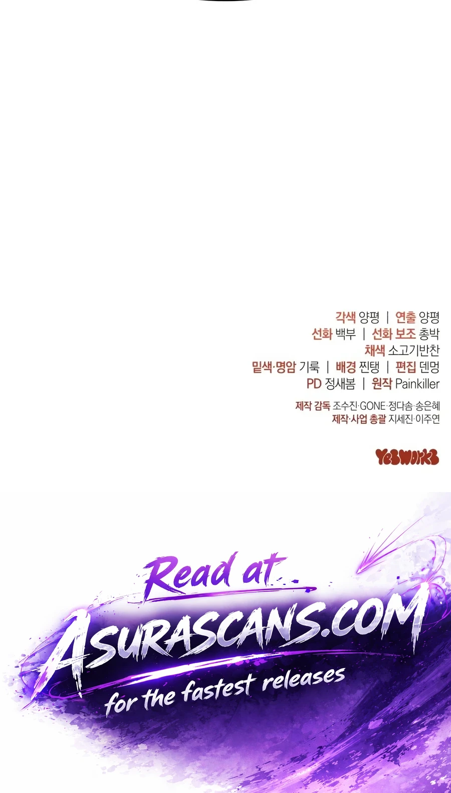 A Flame Reborn Chapter 154 page 24 - 