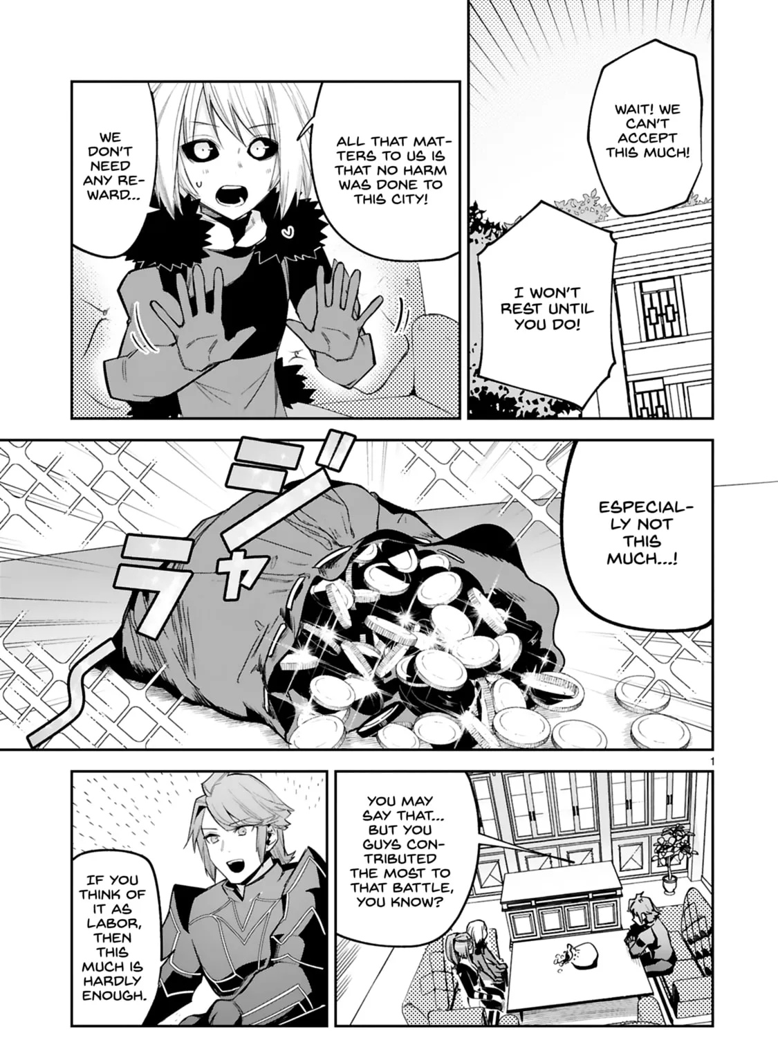 A Former Child Soldier Who Uses a Magic Sword Wants to Live With a Lady of Former Enemy Executive Chapter 23 page 1 - 