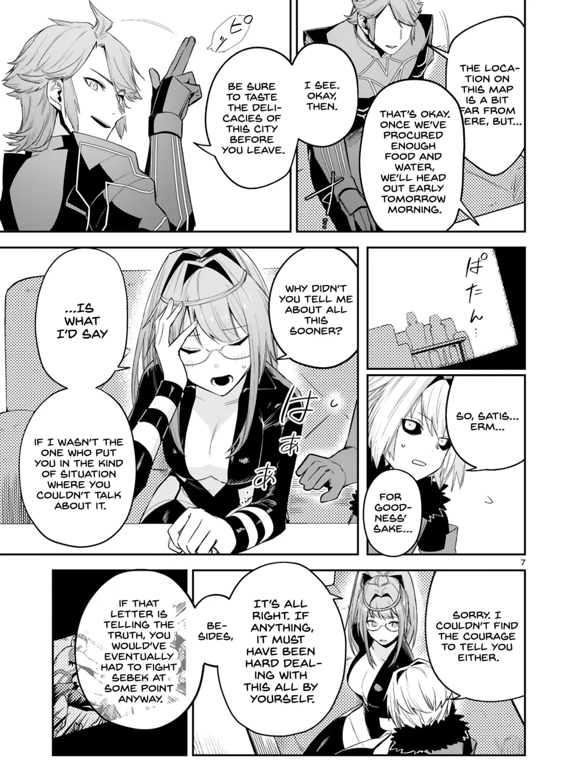 A Former Child Soldier Who Uses a Magic Sword Wants to Live With a Lady of Former Enemy Executive Chapter 23 page 13 - 