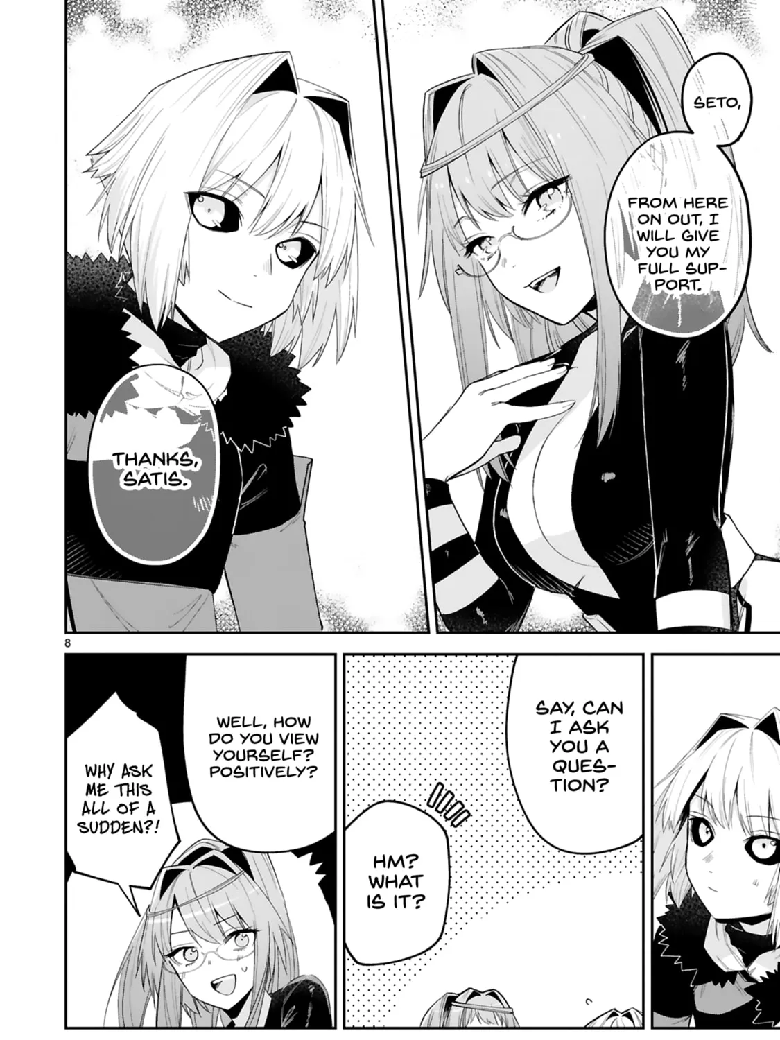 A Former Child Soldier Who Uses a Magic Sword Wants to Live With a Lady of Former Enemy Executive Chapter 23 page 15 - 