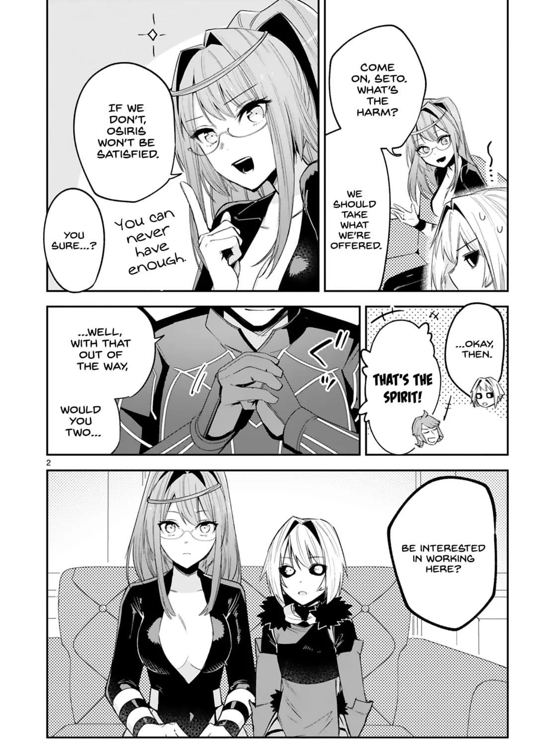 A Former Child Soldier Who Uses a Magic Sword Wants to Live With a Lady of Former Enemy Executive Chapter 23 page 3 - 
