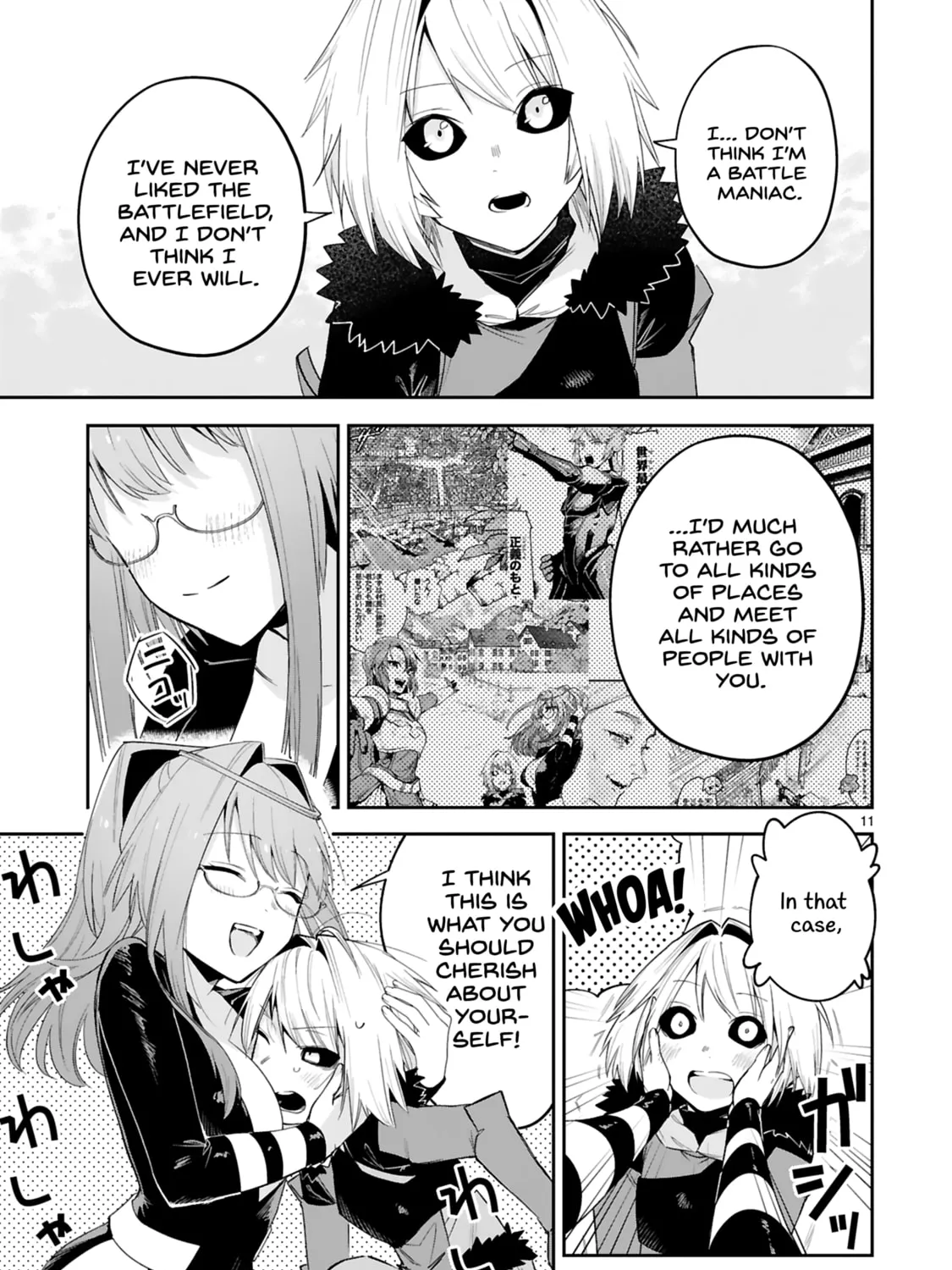 A Former Child Soldier Who Uses a Magic Sword Wants to Live With a Lady of Former Enemy Executive Chapter 23 page 21 - 