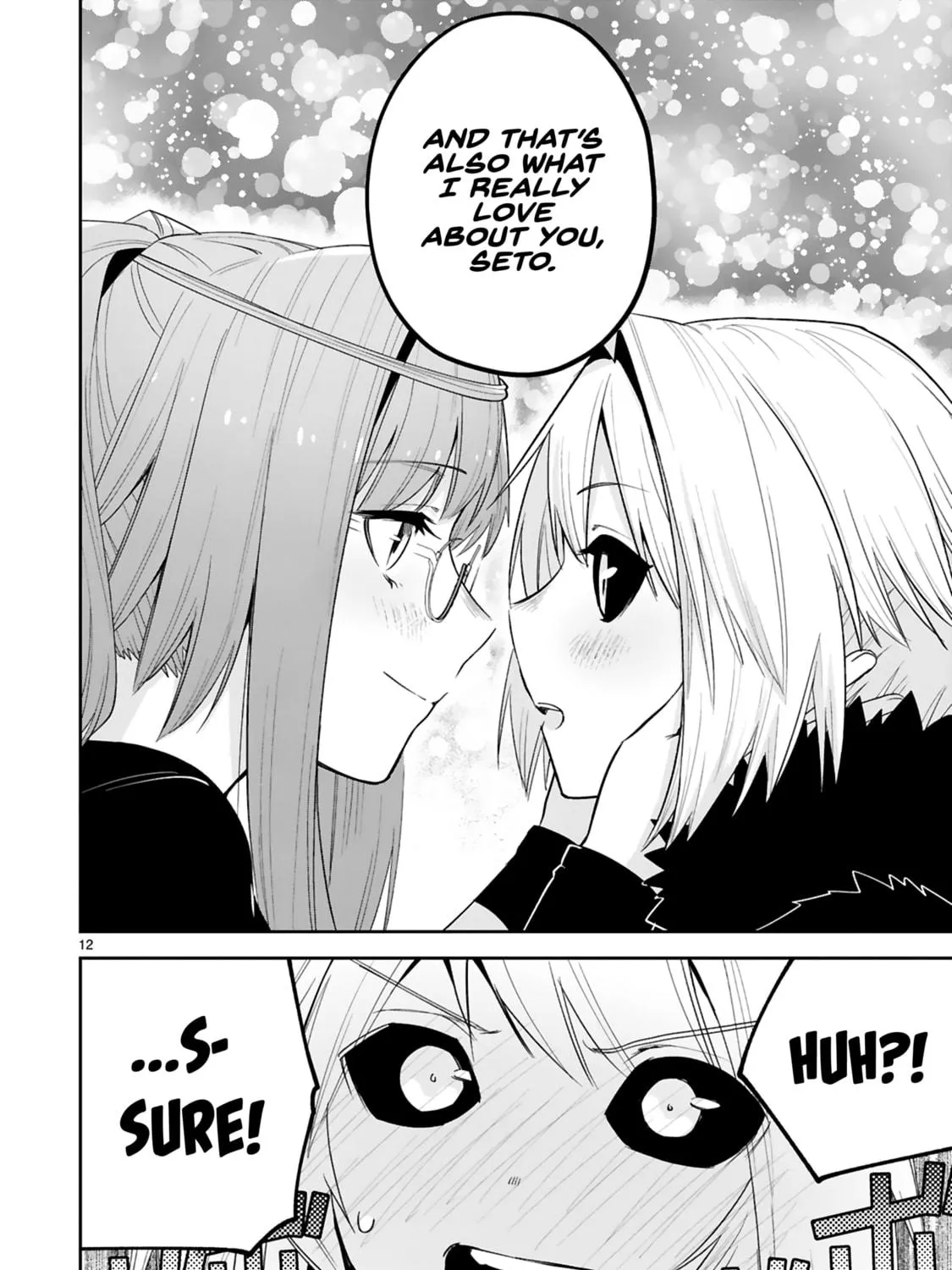 A Former Child Soldier Who Uses a Magic Sword Wants to Live With a Lady of Former Enemy Executive Chapter 23 page 23 - 