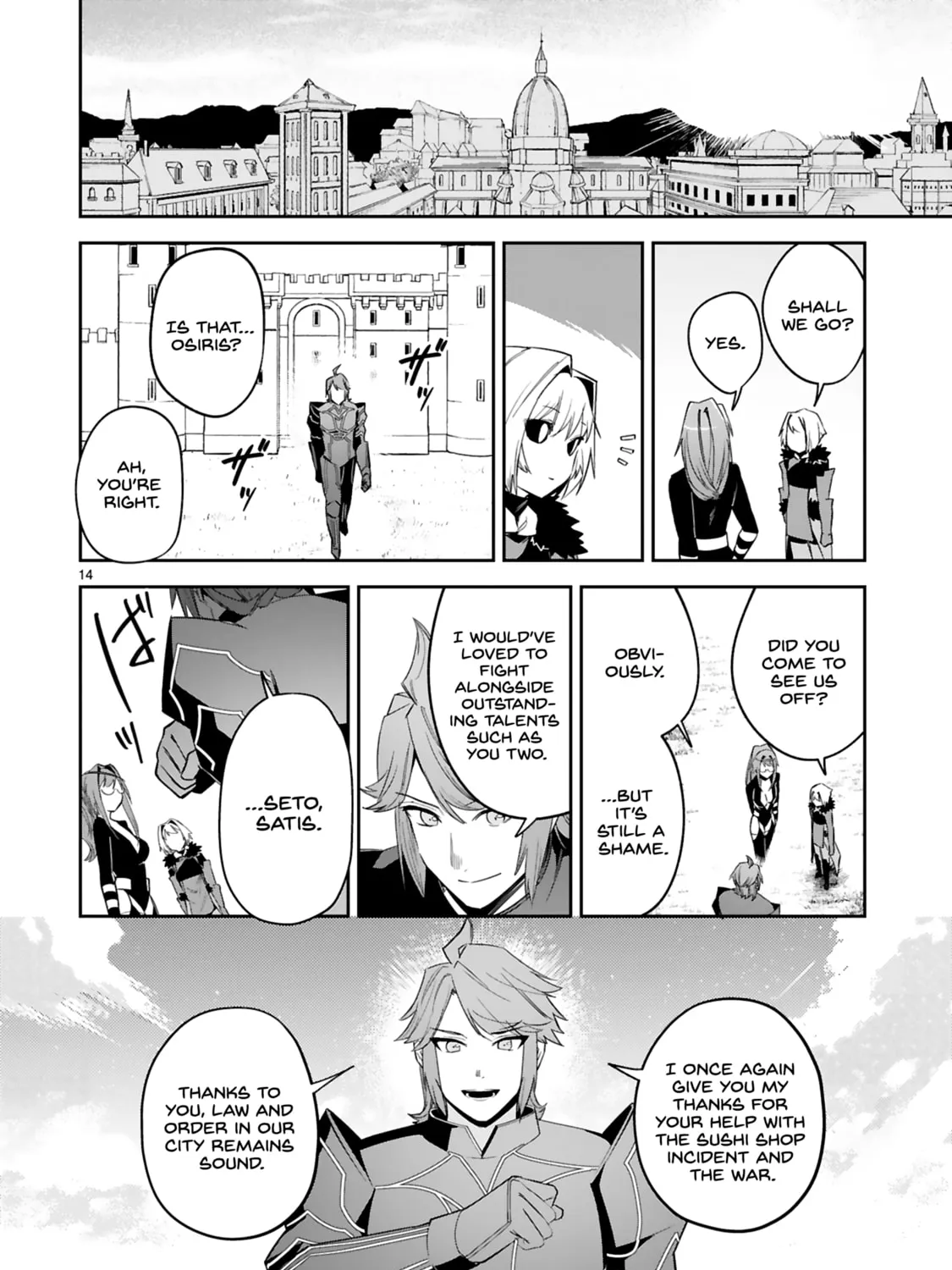 A Former Child Soldier Who Uses a Magic Sword Wants to Live With a Lady of Former Enemy Executive Chapter 23 page 27 - 