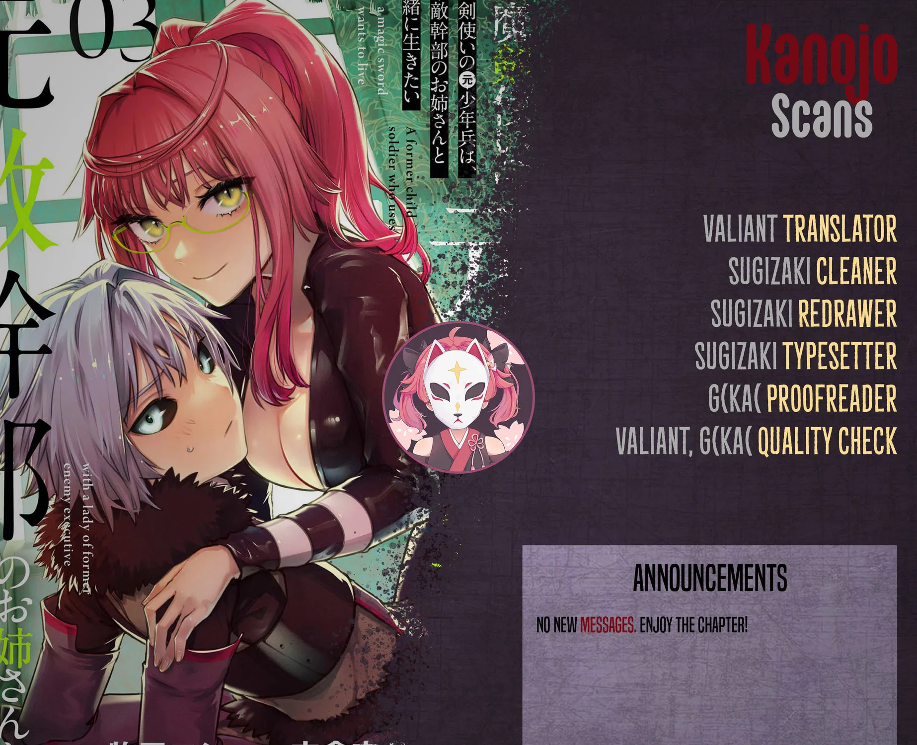 A Former Child Soldier Who Uses a Magic Sword Wants to Live With a Lady of Former Enemy Executive Chapter 23 page 37 - 