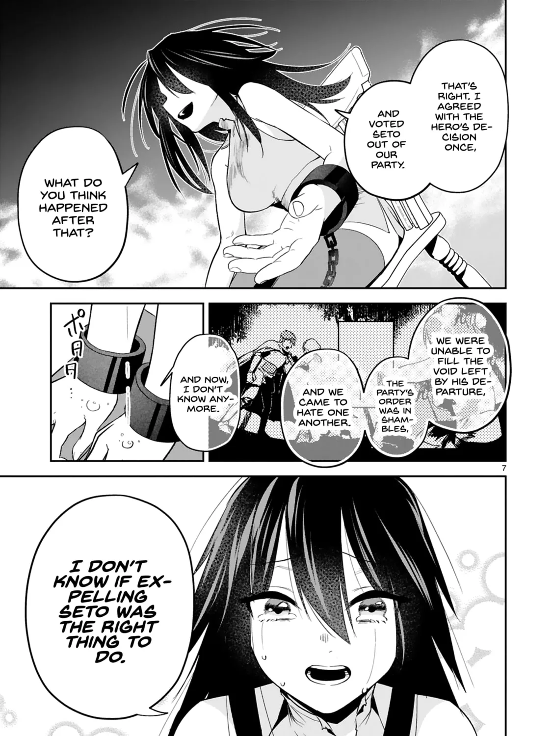 A Former Child Soldier Who Uses a Magic Sword Wants to Live With a Lady of Former Enemy Executive Chapter 24 page 13 - 