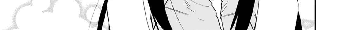 A Former Child Soldier Who Uses a Magic Sword Wants to Live With a Lady of Former Enemy Executive Chapter 24 page 14 - 