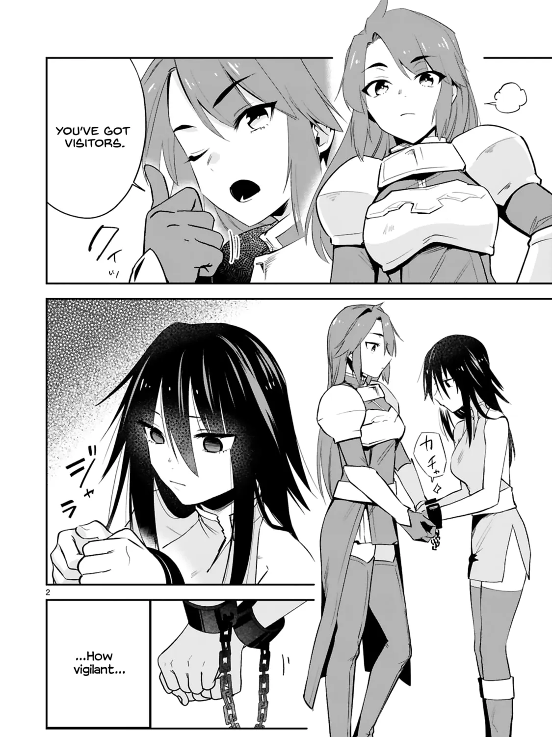 A Former Child Soldier Who Uses a Magic Sword Wants to Live With a Lady of Former Enemy Executive Chapter 24 page 3 - 