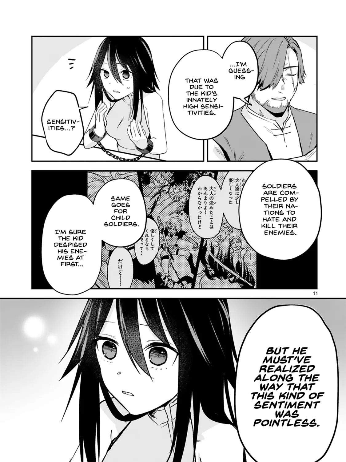 A Former Child Soldier Who Uses a Magic Sword Wants to Live With a Lady of Former Enemy Executive Chapter 24 page 21 - 