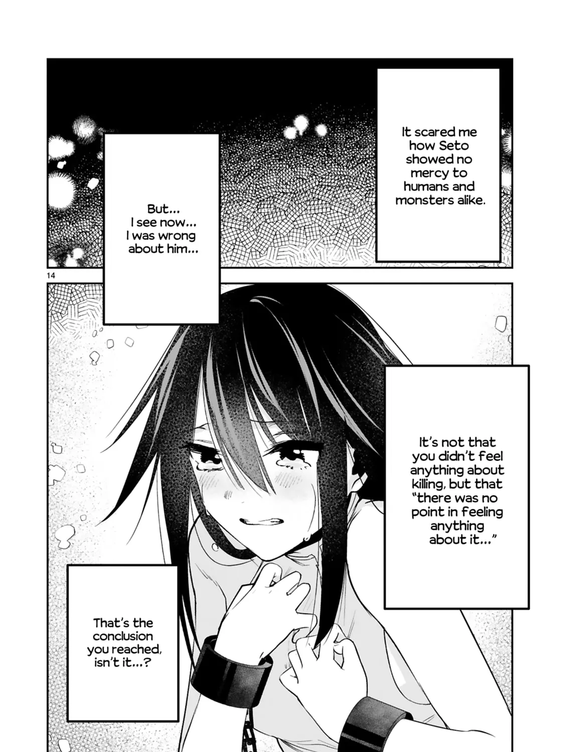 A Former Child Soldier Who Uses a Magic Sword Wants to Live With a Lady of Former Enemy Executive Chapter 24 page 27 - 