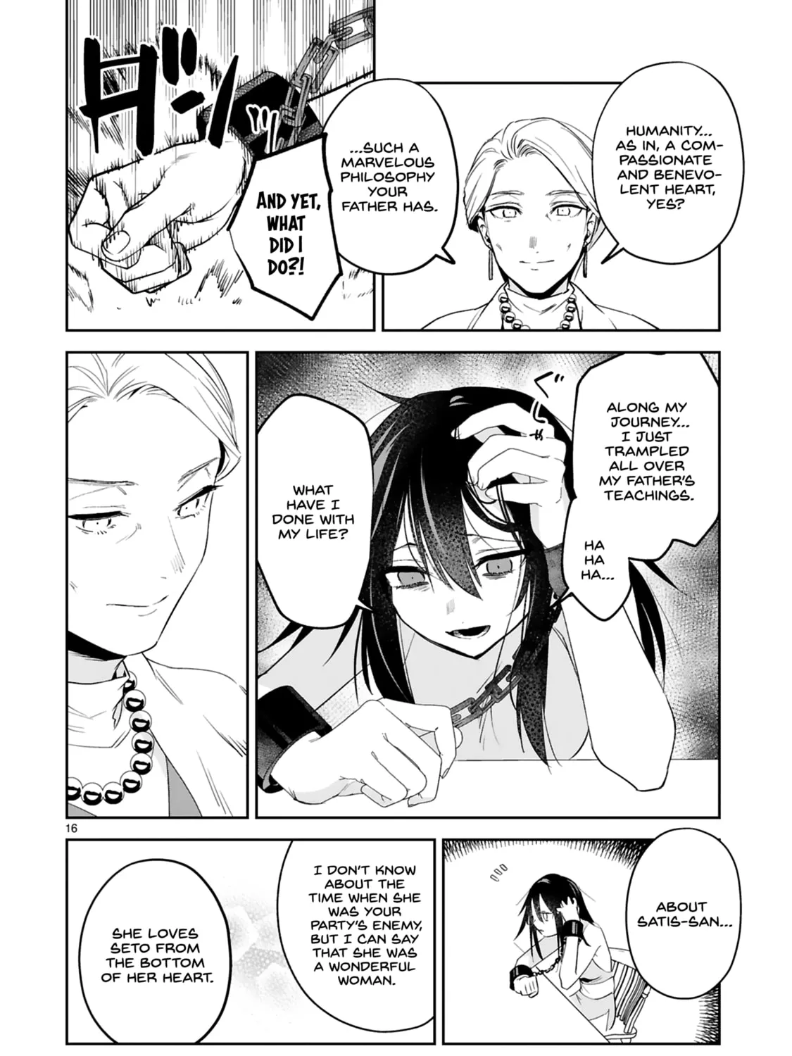 A Former Child Soldier Who Uses a Magic Sword Wants to Live With a Lady of Former Enemy Executive Chapter 24 page 31 - 