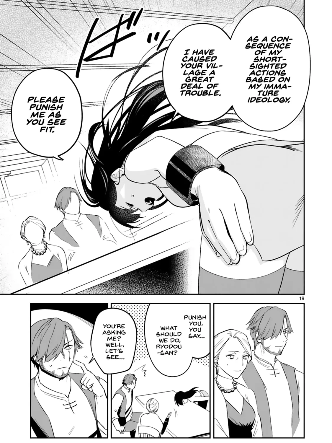 A Former Child Soldier Who Uses a Magic Sword Wants to Live With a Lady of Former Enemy Executive Chapter 24 page 37 - 