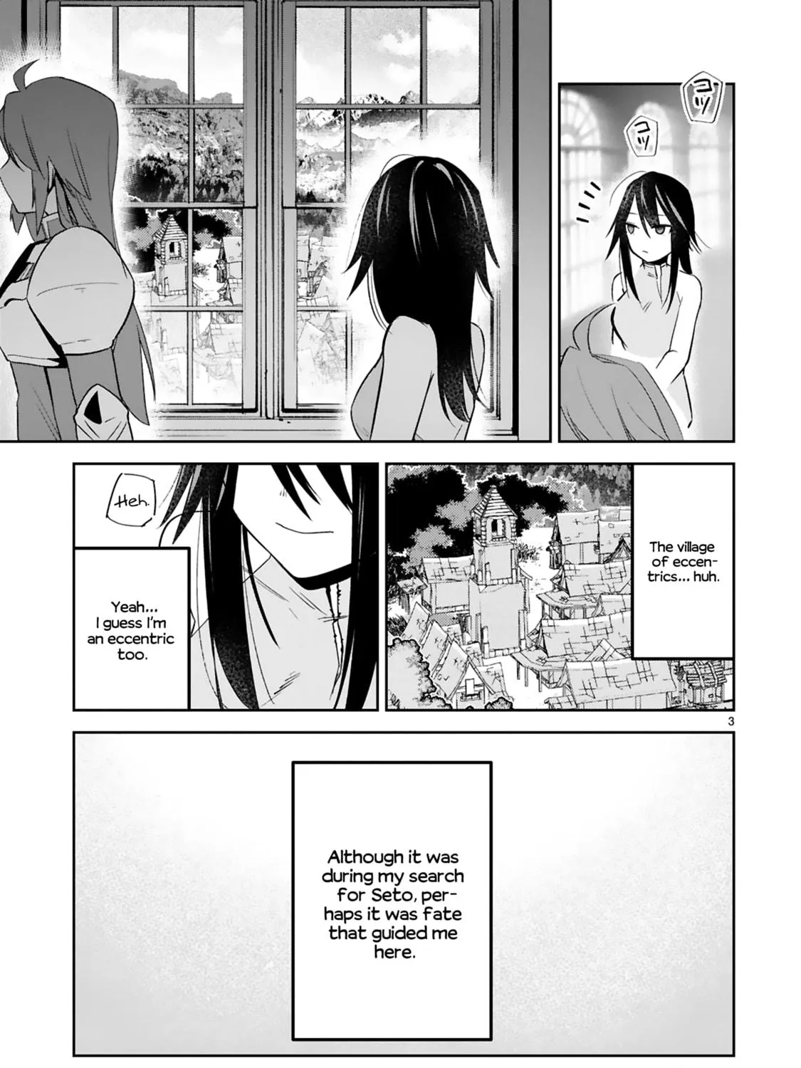 A Former Child Soldier Who Uses a Magic Sword Wants to Live With a Lady of Former Enemy Executive Chapter 24 page 5 - 