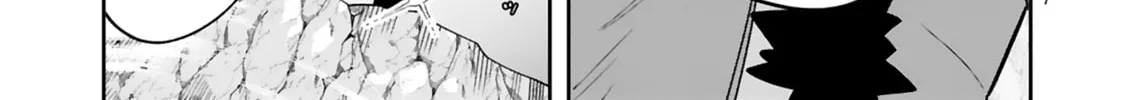 A Former Child Soldier Who Uses a Magic Sword Wants to Live With a Lady of Former Enemy Executive Chapter 25 page 14 - 
